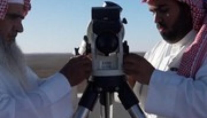 Arab Saudi Tetapkan Awal Puasa 1 Ramadhan, Rabu 18 Februari 2026